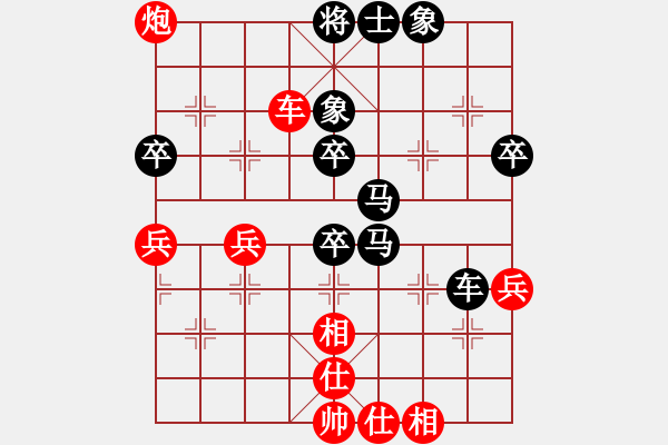 象棋棋譜圖片：12a88紅負(fù)葬心【中炮巡河車(chē)對(duì)屏風(fēng)馬 紅不進(jìn)左馬】 - 步數(shù)：60 