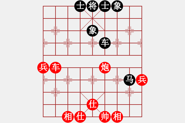 象棋棋譜圖片：五六炮左邊馬對(duì)屏風(fēng)馬進(jìn)７卒  (黑左炮過河)  趙鑫鑫  紅勝   景學(xué)義 - 步數(shù)：110 