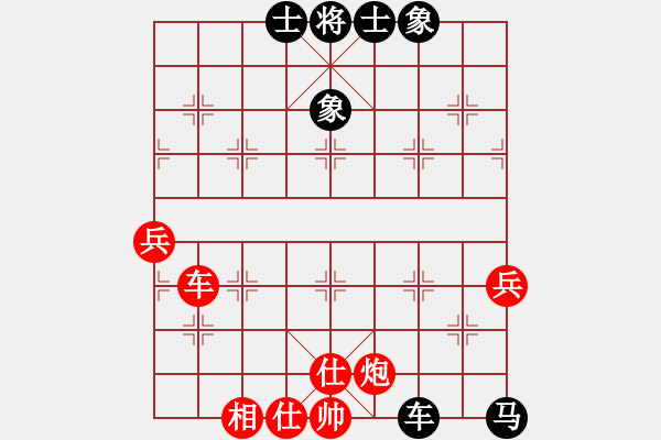 象棋棋譜圖片：五六炮左邊馬對(duì)屏風(fēng)馬進(jìn)７卒  (黑左炮過河)  趙鑫鑫  紅勝   景學(xué)義 - 步數(shù)：120 