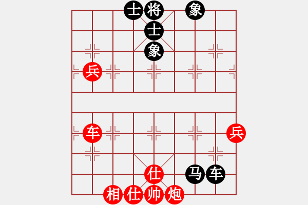 象棋棋譜圖片：五六炮左邊馬對(duì)屏風(fēng)馬進(jìn)７卒  (黑左炮過河)  趙鑫鑫  紅勝   景學(xué)義 - 步數(shù)：140 