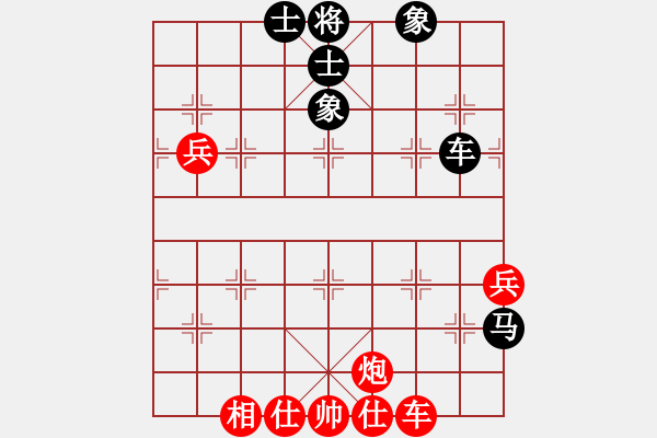 象棋棋譜圖片：五六炮左邊馬對(duì)屏風(fēng)馬進(jìn)７卒  (黑左炮過河)  趙鑫鑫  紅勝   景學(xué)義 - 步數(shù)：150 