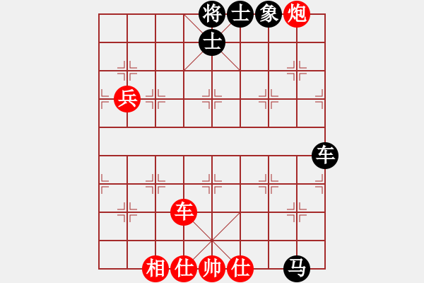 象棋棋譜圖片：五六炮左邊馬對(duì)屏風(fēng)馬進(jìn)７卒  (黑左炮過河)  趙鑫鑫  紅勝   景學(xué)義 - 步數(shù)：170 