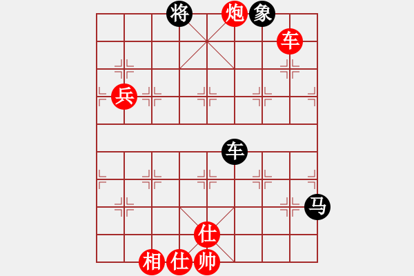 象棋棋譜圖片：五六炮左邊馬對(duì)屏風(fēng)馬進(jìn)７卒  (黑左炮過河)  趙鑫鑫  紅勝   景學(xué)義 - 步數(shù)：180 