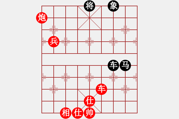 象棋棋譜圖片：五六炮左邊馬對(duì)屏風(fēng)馬進(jìn)７卒  (黑左炮過河)  趙鑫鑫  紅勝   景學(xué)義 - 步數(shù)：190 