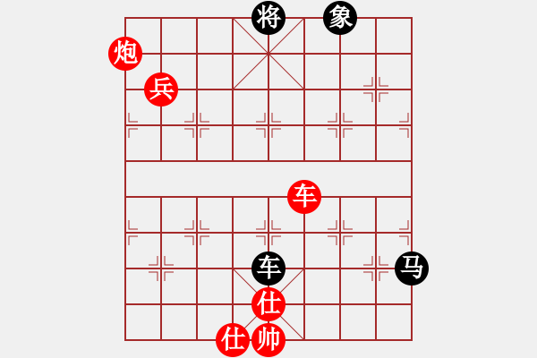 象棋棋譜圖片：五六炮左邊馬對(duì)屏風(fēng)馬進(jìn)７卒  (黑左炮過河)  趙鑫鑫  紅勝   景學(xué)義 - 步數(shù)：200 