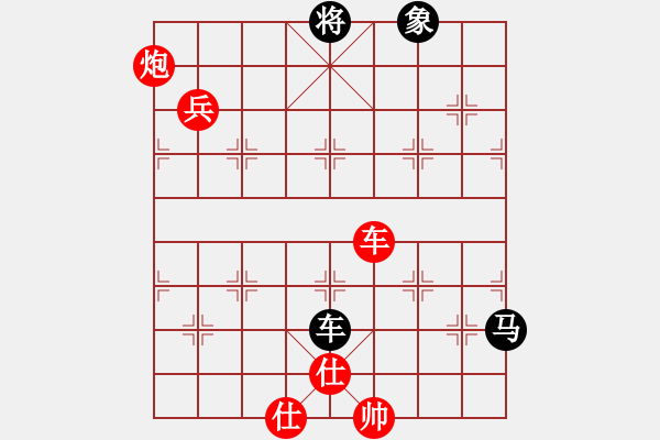 象棋棋譜圖片：五六炮左邊馬對(duì)屏風(fēng)馬進(jìn)７卒  (黑左炮過河)  趙鑫鑫  紅勝   景學(xué)義 - 步數(shù)：201 