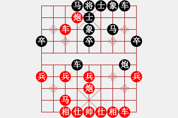 象棋棋譜圖片：五六炮左邊馬對(duì)屏風(fēng)馬進(jìn)７卒  (黑左炮過河)  趙鑫鑫  紅勝   景學(xué)義 - 步數(shù)：40 