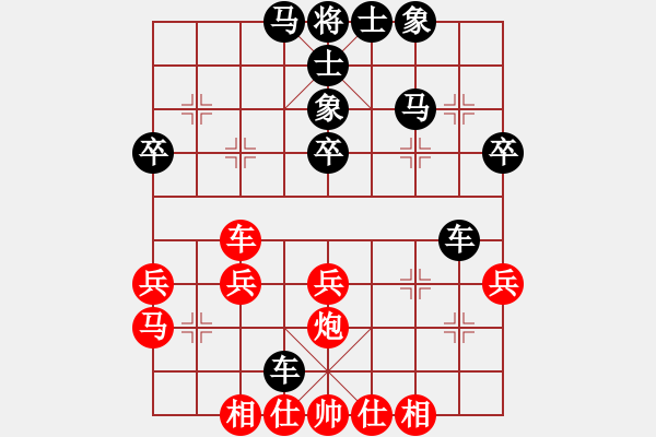 象棋棋譜圖片：五六炮左邊馬對(duì)屏風(fēng)馬進(jìn)７卒  (黑左炮過河)  趙鑫鑫  紅勝   景學(xué)義 - 步數(shù)：50 