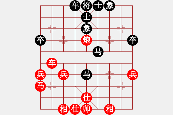 象棋棋譜圖片：五六炮左邊馬對(duì)屏風(fēng)馬進(jìn)７卒  (黑左炮過河)  趙鑫鑫  紅勝   景學(xué)義 - 步數(shù)：60 