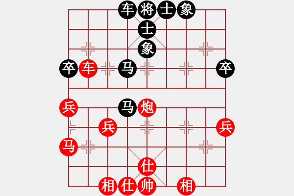 象棋棋譜圖片：五六炮左邊馬對(duì)屏風(fēng)馬進(jìn)７卒  (黑左炮過河)  趙鑫鑫  紅勝   景學(xué)義 - 步數(shù)：70 