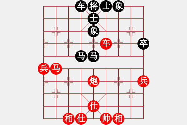 象棋棋譜圖片：五六炮左邊馬對(duì)屏風(fēng)馬進(jìn)７卒  (黑左炮過河)  趙鑫鑫  紅勝   景學(xué)義 - 步數(shù)：80 