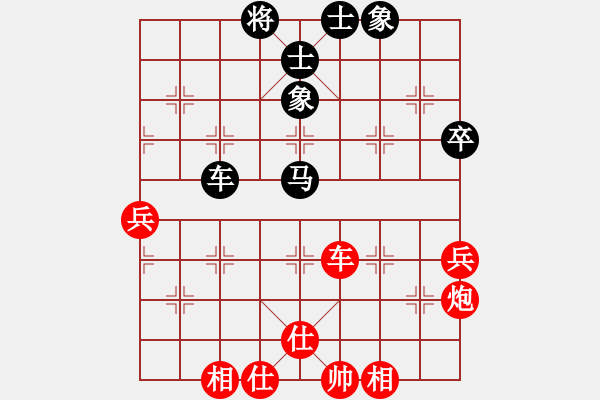 象棋棋譜圖片：五六炮左邊馬對(duì)屏風(fēng)馬進(jìn)７卒  (黑左炮過河)  趙鑫鑫  紅勝   景學(xué)義 - 步數(shù)：90 