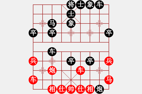 象棋棋譜圖片：007--07--02--2---鄭惟桐---卒7進1---象3進5 車一平六 - 步數(shù)：42 