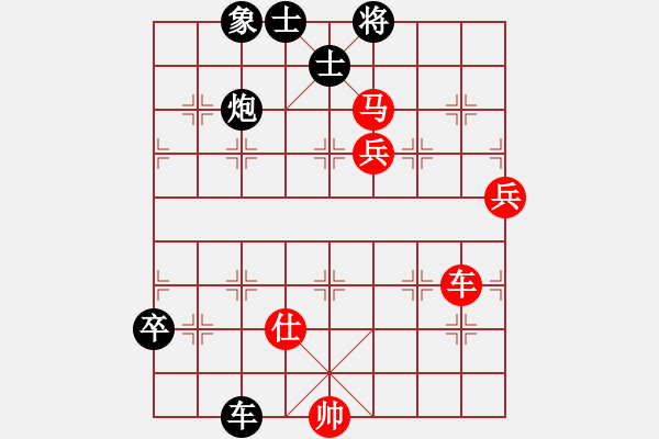 象棋棋譜圖片：cpuii(9星)-勝-lsngjkdsgh(8星) - 步數(shù)：120 