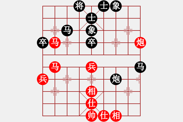 象棋棋谱图片：第11轮9台 上海蒋融冰先和辽宁金松 - 步数：50 