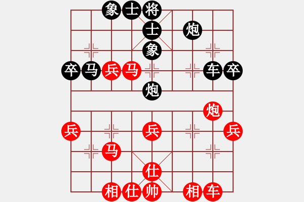 象棋棋譜圖片：御圣杯擂臺(tái)賽 - 步數(shù)：50 