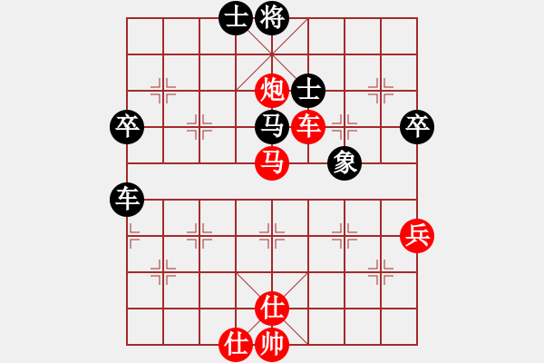 象棋棋谱图片：上海金外滩 谢靖 胜 广东新供销天润 程宇东 - 步数：85 