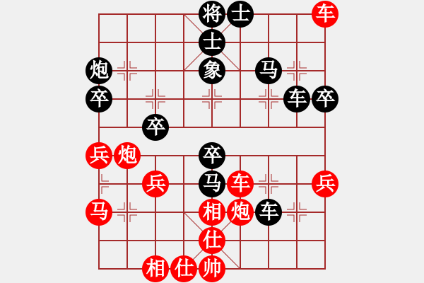 象棋棋譜圖片：快車車快(3段)-和-千山大圣(6段)中炮巡河炮對(duì)單提馬橫車 - 步數(shù)：50 