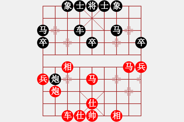 象棋棋譜圖片：第七輪大渡口趙川先和江北張仁強 - 步數(shù)：40 