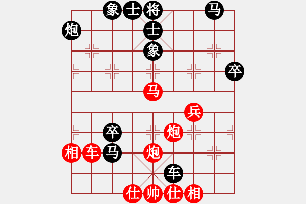 象棋棋譜圖片：pspswer(4星)-勝-藍(lán)色嗨嗨(9星) - 步數(shù)：60 