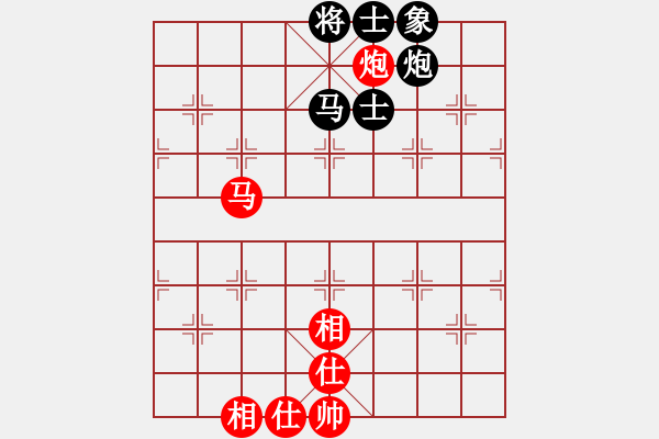 象棋棋譜圖片：八一劍客 和 紫薇花對紫微郎 - 步數(shù)：110 