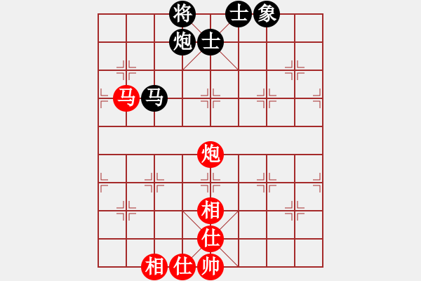 象棋棋譜圖片：八一劍客 和 紫薇花對紫微郎 - 步數(shù)：120 