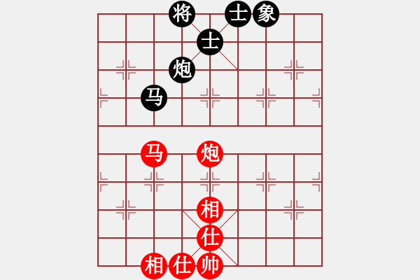 象棋棋譜圖片：八一劍客 和 紫薇花對紫微郎 - 步數(shù)：122 