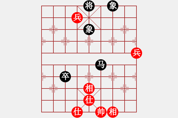 象棋棋谱图片：吉林 刘龙 和 广西 邓桂林 - 步数：138 