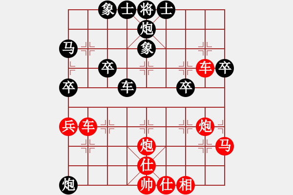 象棋棋譜圖片：倚天高手VS真不想贏(2015 12 24) - 步數(shù)：60 