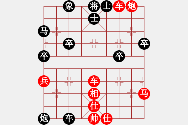 象棋棋譜圖片：倚天高手VS真不想贏(2015 12 24) - 步數(shù)：70 