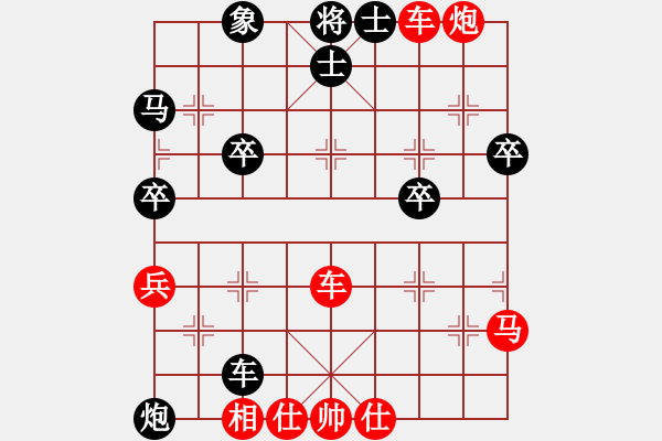 象棋棋譜圖片：倚天高手VS真不想贏(2015 12 24) - 步數(shù)：73 