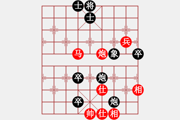象棋棋谱图片：馨心(天帝)-和-泥马江南龙(天帝) - 步数：120 