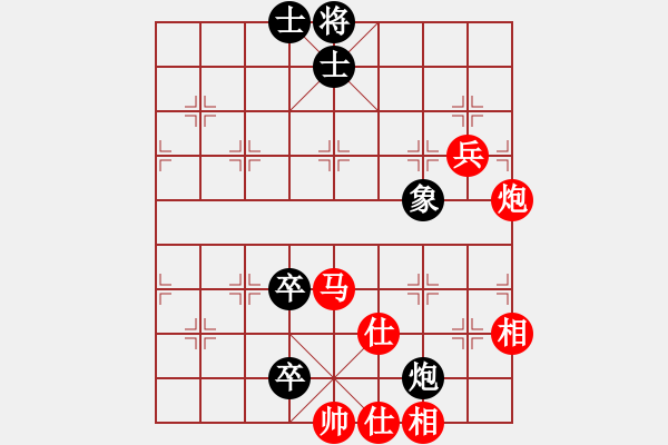 象棋棋谱图片：馨心(天帝)-和-泥马江南龙(天帝) - 步数：123 