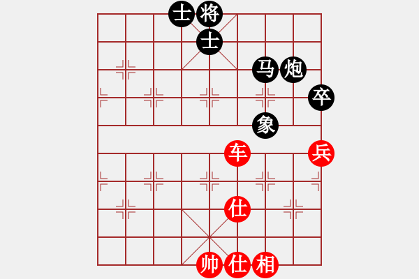 象棋棋譜圖片：順炮直車應橫車控黑肋線（旋風V7.0拆棋）和棋 - 步數(shù)：100 