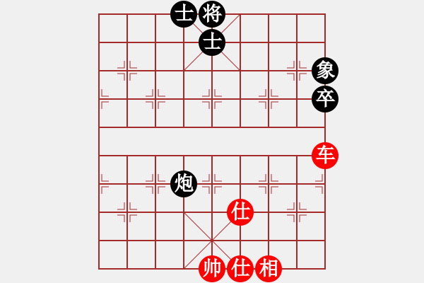 象棋棋譜圖片：順炮直車應橫車控黑肋線（旋風V7.0拆棋）和棋 - 步數(shù)：110 