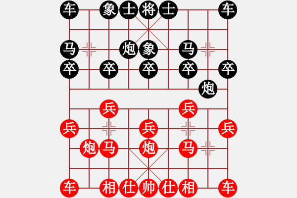 象棋棋譜圖片：2021.9.19.1中級場先勝 - 步數(shù)：10 