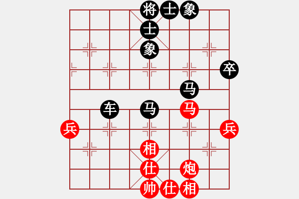 象棋棋譜圖片：第五屆周莊杯16進(jìn)8第二局：黃竹風(fēng)VS程鳴 - 步數(shù)：60 