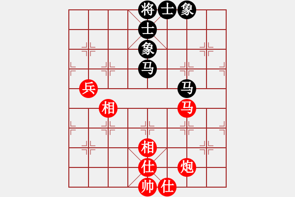 象棋棋譜圖片：第五屆周莊杯16進(jìn)8第二局：黃竹風(fēng)VS程鳴 - 步數(shù)：80 