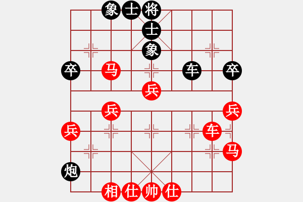 象棋棋譜圖片：20151231掌聲響起[紅] 先勝 無上[黑] - 步數(shù)：60 