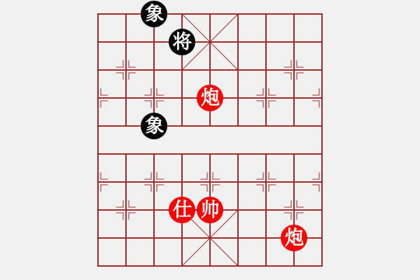 象棋棋譜圖片：圖1602 - 步數(shù)：0 