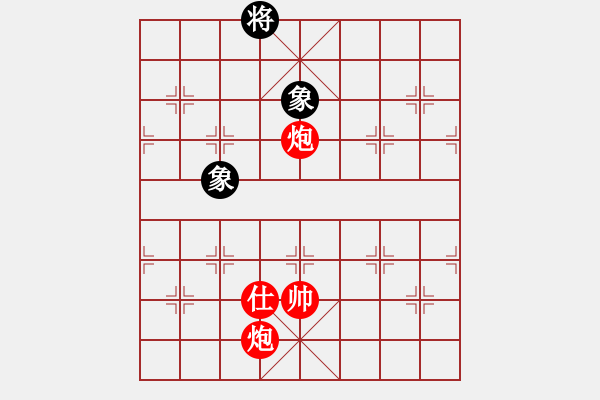 象棋棋譜圖片：圖1602 - 步數(shù)：5 