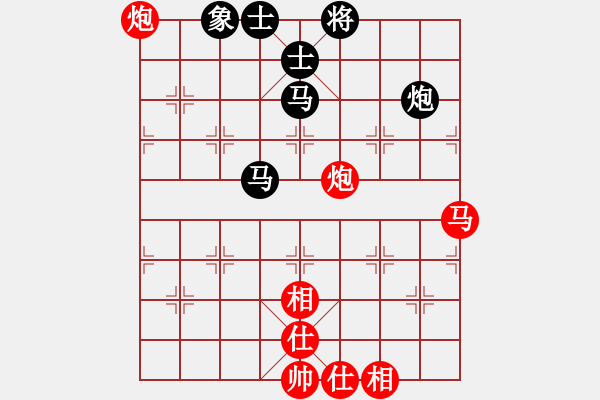 象棋棋譜圖片：9515局 A41-起馬對進７卒-小蟲引擎24層 紅先和 旋九專雙核-菜鳥 - 步數(shù)：100 