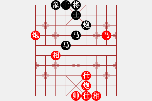 象棋棋譜圖片：9515局 A41-起馬對進７卒-小蟲引擎24層 紅先和 旋九專雙核-菜鳥 - 步數(shù)：110 