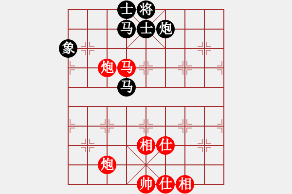 象棋棋譜圖片：9515局 A41-起馬對進７卒-小蟲引擎24層 紅先和 旋九專雙核-菜鳥 - 步數(shù)：120 