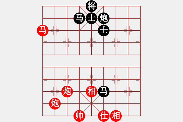 象棋棋譜圖片：9515局 A41-起馬對進７卒-小蟲引擎24層 紅先和 旋九專雙核-菜鳥 - 步數(shù)：130 