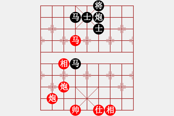 象棋棋譜圖片：9515局 A41-起馬對進７卒-小蟲引擎24層 紅先和 旋九專雙核-菜鳥 - 步數(shù)：140 