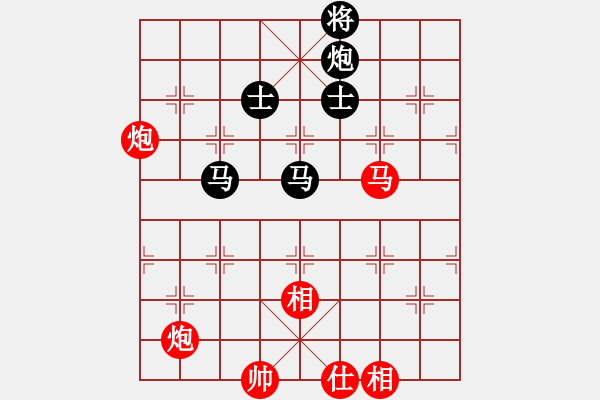 象棋棋譜圖片：9515局 A41-起馬對進７卒-小蟲引擎24層 紅先和 旋九專雙核-菜鳥 - 步數(shù)：150 