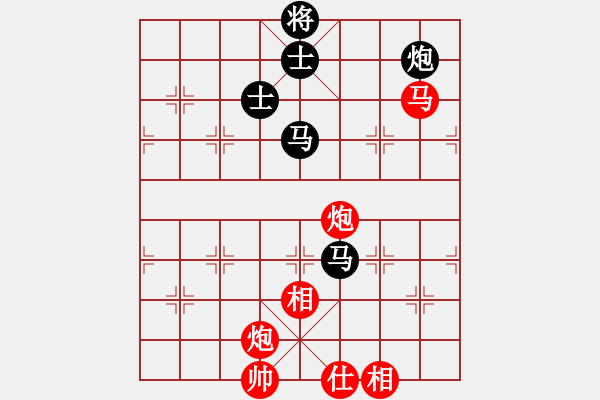 象棋棋譜圖片：9515局 A41-起馬對進７卒-小蟲引擎24層 紅先和 旋九專雙核-菜鳥 - 步數(shù)：160 