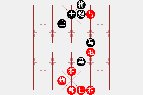 象棋棋譜圖片：9515局 A41-起馬對進７卒-小蟲引擎24層 紅先和 旋九專雙核-菜鳥 - 步數(shù)：170 