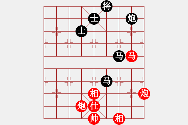 象棋棋譜圖片：9515局 A41-起馬對進７卒-小蟲引擎24層 紅先和 旋九專雙核-菜鳥 - 步數(shù)：180 